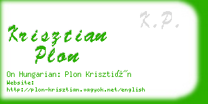 krisztian plon business card